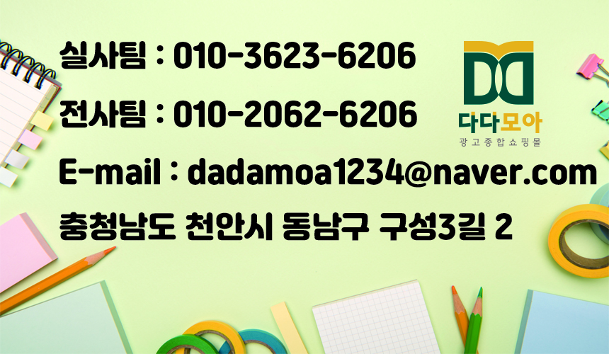 d9ef8fb2f80d26c81489cdcc7367d978_1739339261_9403.jpg