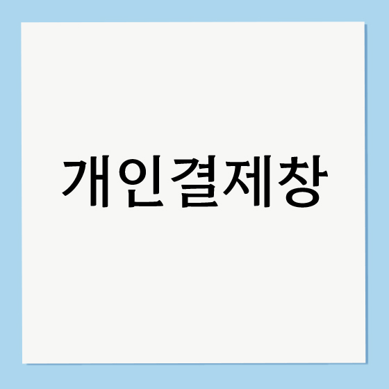 d9ef8fb2f80d26c81489cdcc7367d978_1739339262_5569.jpg