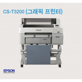 SC-T3200