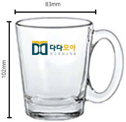 [투명유리] 코닉머그