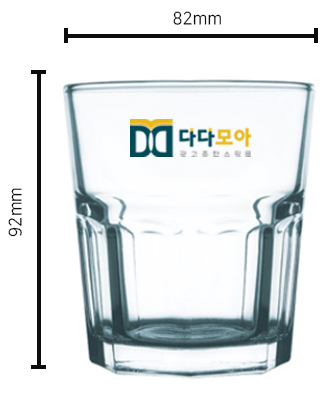 [투명유리] 유니온 텀블러 No.389