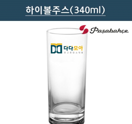 [투명유리] 하이볼 주스잔(대)